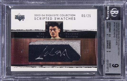 2003-04 UD "Exquisite Collection" Scripted Swatches #YM Yao Ming Signed Patch Card (#06/25) - BGS MINT 9/BGS 8